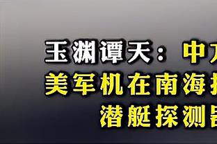 香港马会会员资料